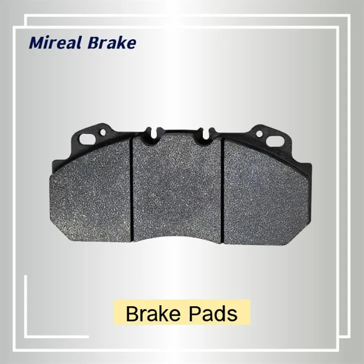 Ниске металне кочионе плочице